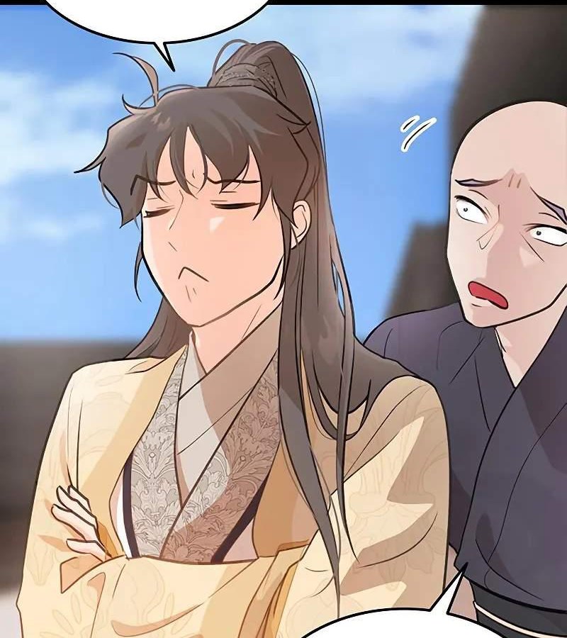 Vợ Tôi Là Giáo Chủ Ma Giáo Chapter 4 - Trang 2